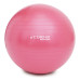 Купити Фітбол  Cornix 75 cm Anti-Burst XR-0024 Pink у Києві - фото №1